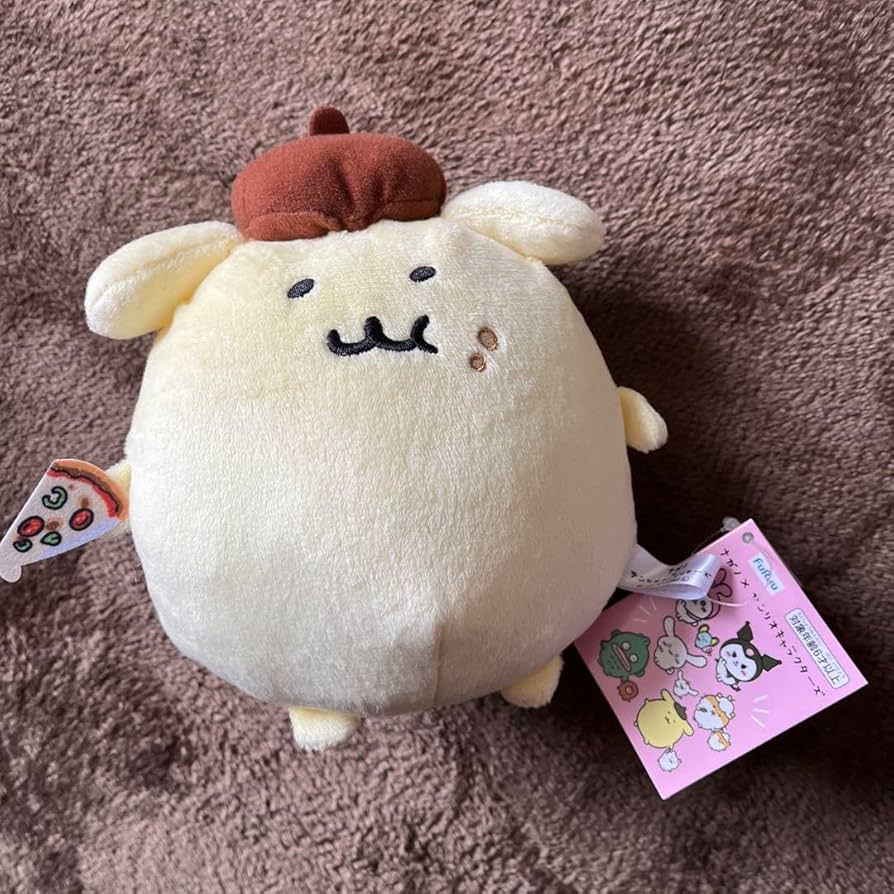 Amazon.co.jp: ナガノ×ポムポムプリン ピザ大好きぬいぐるみ